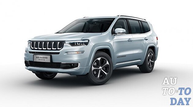 Автосалон в Шанхае: внедорожник Jeep Grand Commander получил плагин-гибридную установку