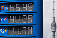 Цена на бензин: приказано заморозить