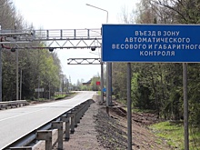 На тамбовских дорогах восстановят весогабаритный контроль