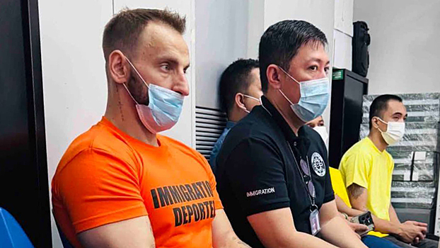 Филиппины депортировали российского видеоблогера на родину