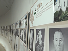 Выставка "Моя история ‐ мое Подмосковье" открылась в Истре