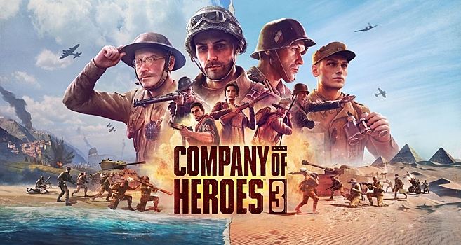 Анонсирована Company of Heroes 3