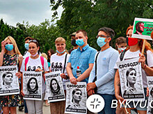 На Украине прошли акции в поддержку обвиняемых в убийстве Шеремета
