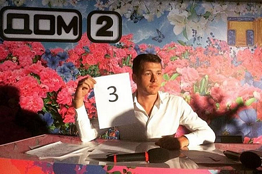 Участник "Дома-2" из Кузбасса умер после 50 ножевых ранений