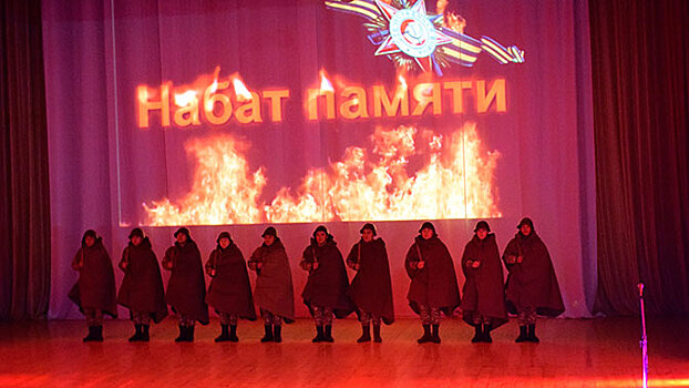 В Бишкеке состоялся концерт «Набат памяти» в честь годовщины снятия блокады Ленинграда