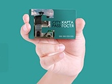 "Карта гостя" для входа в музеи появится в Екатеринбурге к чемпионату мира по футболу