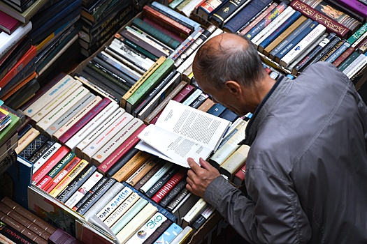 Представлен топ-10 книг о мигрантах