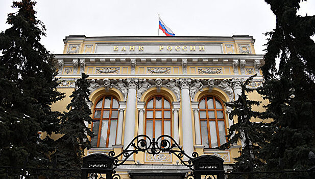 Банк России подал иск о признании лишенного лицензии Татагропромбанка банкротом