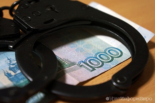 В Шадринске экс-начальник салона связи похитил 6 миллионов