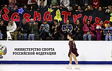 Самоделкина снова обошла Трусову. В Самаре стартовал этап Гран-при по фигурному катанию