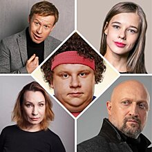 Звезды кинофраншизы «Елки» озвучили аудиокниги, написанные по мотивам комедий