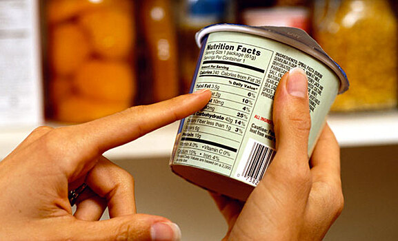 Еда с пугающим сюрпризом