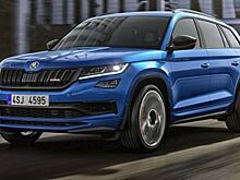За день до Парижского автошоу в Сеть «просочился» дебютант Skoda Kodiaq RS 2019