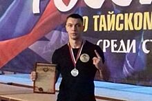 Ульяновец Виталий Филиппов стал чемпионом России по тайскому боксу