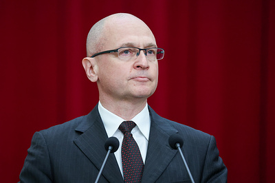 Кириенко: РФ лишила приобретенного гражданства за несколько лет более 3 тыс. человек