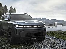 Dacia показал старшего брата кроссовера Duster, который появится к 2025 году