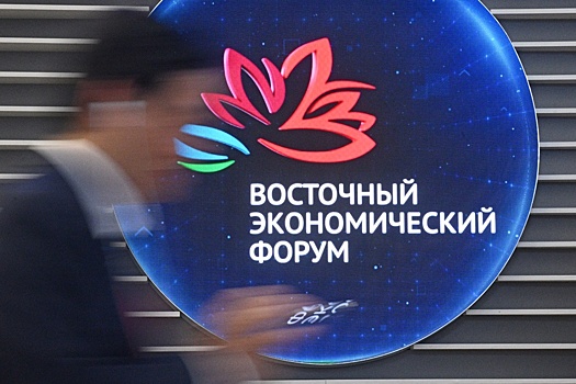 80-летие Победы станет основной темой выставки "Улица Дальнего Востока" на ВЭФ