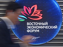 80-летие Победы станет основной темой выставки "Улица Дальнего Востока" на ВЭФ