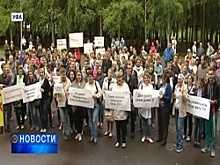 10 тысяч уфимцев не могут заселиться в свои дома