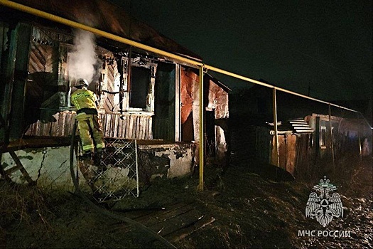 В Златоусте два человека сгорели заживо в частном доме