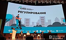 Огромный потенциал и альтернатива более опасному автомобилю: как в Москве обсуждали будущее электросамокатов