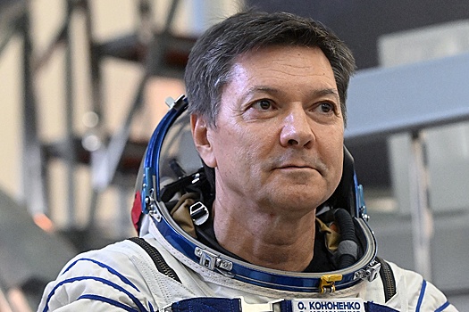 Космонавт Олег Кононенко побил мировой рекорд пребывания на орбите