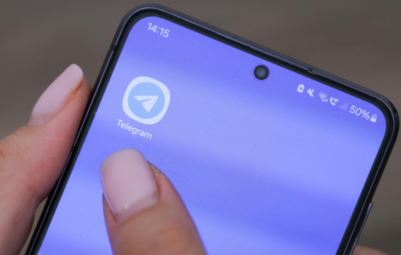 ��������:&nbsp; WhatsApp �Telegram �������������� ��Ԡ������������������ ���������