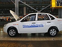 "Автостат": в топ-10 популярных авто у жителей Татарстана вошли пять машин от АвтоВАЗа