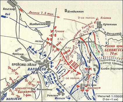 В этот день в 1807 году русские и французы сошлись в кровопролитном сражении при Прейсиш-Эйлау с ничейным результатом
