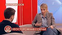 Дмитрию Борисову не понравился публичный поцелуй Насти Ивлеевой и Ксении Собчак
