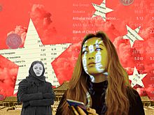 Россиян пустили на гонконгскую биржу. К каким акциям стоит присмотреться