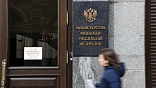 В России хотят закрыть лазейки по неуплате НДФЛ