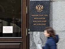 Минфин изучает возможность обмена замороженных активов на СПБ Бирже