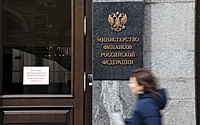 В России хотят закрыть лазейки по неуплате НДФЛ