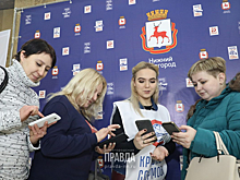 «Город трудовой доблести — правильное звание для нас всех»: волонтеры собрали более тысячи голосов нижегородец в ДК «Красное Сормово»