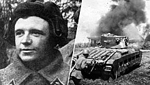 Как Дмитрий Лавриненко стал одним из лучших танкистов Второй мировой