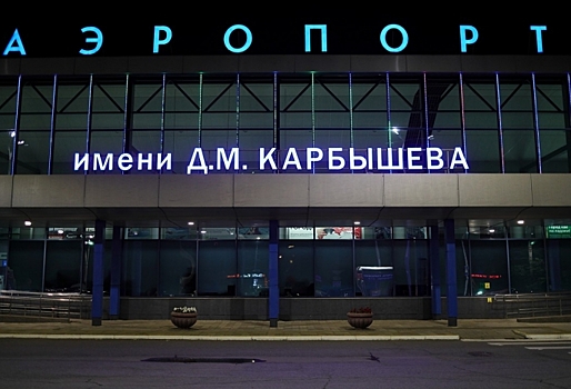 Душанбе, Ташкент, Ереван: куда можно будет улететь весной из Омска