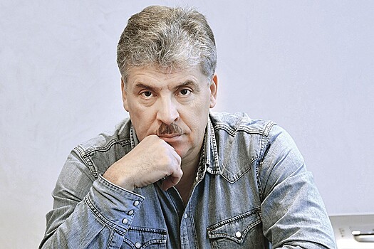 Грудинин объяснил решение не выдвигаться на выборы губернатора Подмосковья