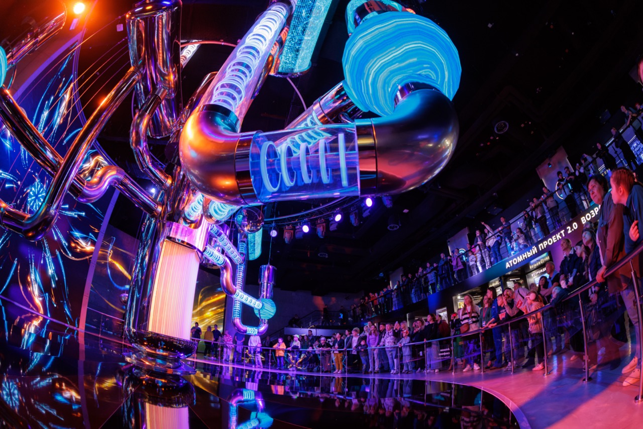 В Москве  пройдет первый Международный научно-туристический форум «Открой АТОМ»