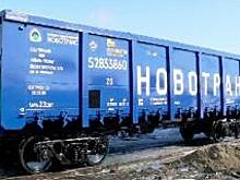 Налоговые отчисления вагоноремонтных заводов холдинга «Новотранс» в 2019 году превысили 2 млрд руб.