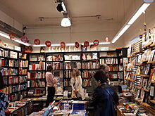 Издательства назвали самые популярные книги 2019 года