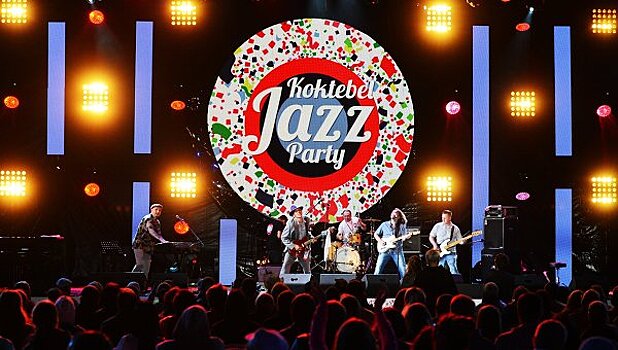 Фестиваль Koktebel Jazz Party откроется в Крыму 26 августа