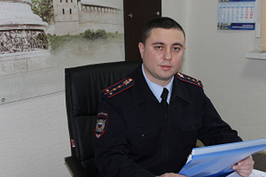 В Новгородской области участковый уполномоченный полиции сорвал план телефонного мошенника