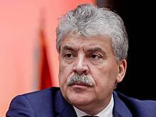ЦИК исключил Грудинина из списка КПРФ на выборы в ГД из-за экс-жены