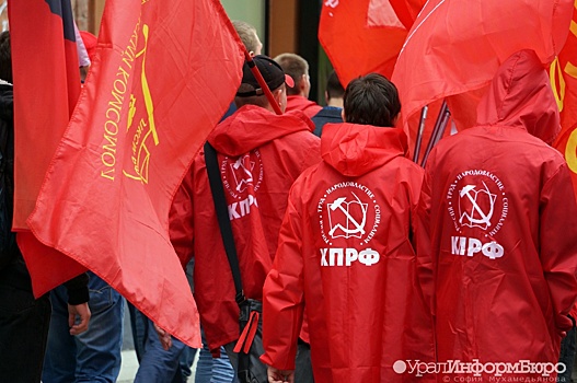 В Тюмени одни коммунисты требуют проверить счета других