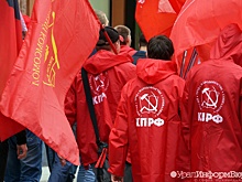 В Тюмени одни коммунисты требуют проверить счета других