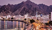 Россияне готовы поехать в Оман, но останавливают цены