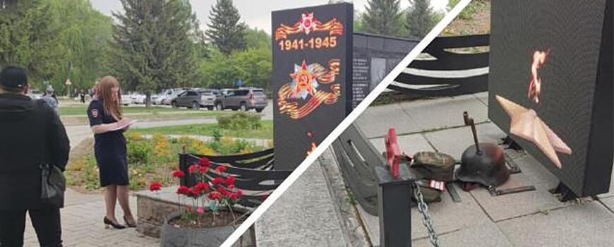 Под Новосибирском неизвестный оставил на Монументе Славы фашистскую каску и китель