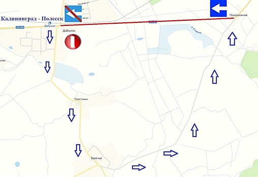 Участок трассы «Калининград-Полесск» до конца года сделают односторонним. Схема объезда