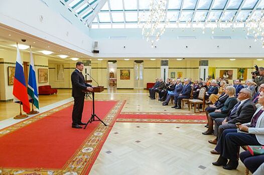 В День российского студенчества лучшим профессорам, доцентам и преподавателям вузов вручены премии губернатора